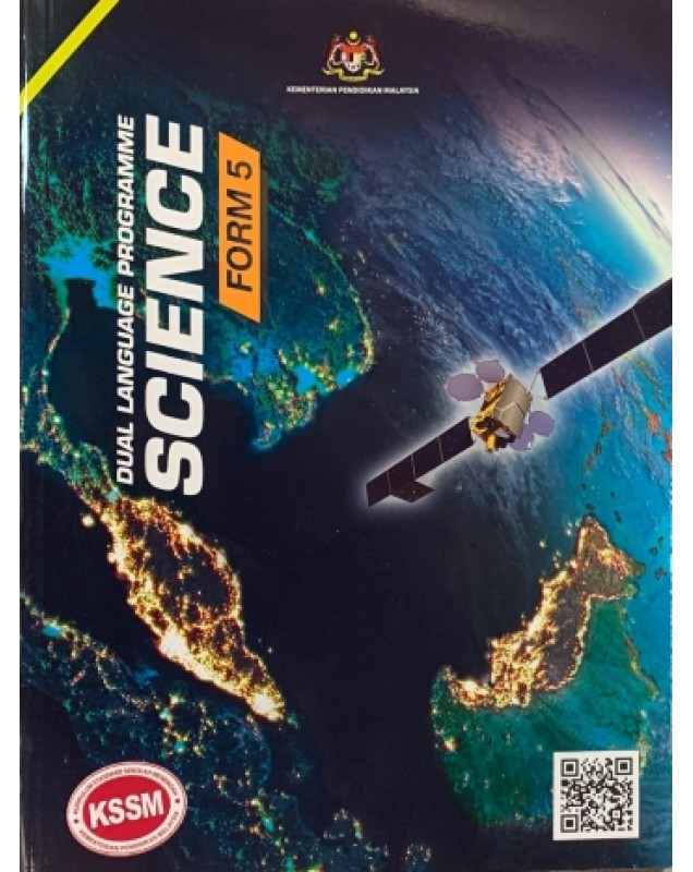 TEXTBOOK SCIENCE FORM 5 DLP IGCSE Cambridge Syllabus Best Price For