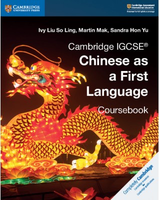 NEW CAMBRIDGE IGCSE CHINESE AS A FIRST LANGUAGE COURSEBOOK - 9781108434935