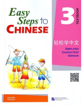 EASY STEPS TO CHINESE TEXTBOOK 3 (WITH QR CODE) - 9787561918890