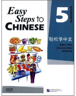 EASY STEPS TO CHINESE VOL.5 - WORKBOOK - 9787561921296