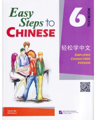 EASY STEPS TO CHINESE TEXTBOOK 6 (WITH 1 CD) - 9787561923818