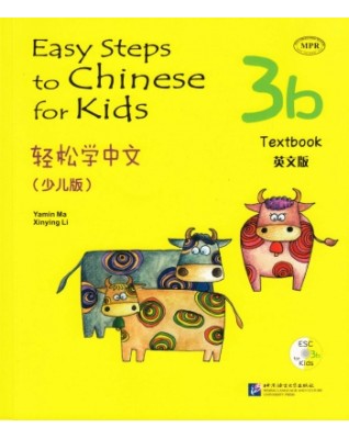 EASY STEPS TO CHINESE FOR KIDS TEXTBOOK 3B - 9787561933947