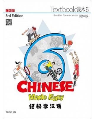 CHINESE MADE EASY TEXTBOOK + WORKBOOK 6 (SIMPLIFIED CHINESE) 3ED - 9789620434631