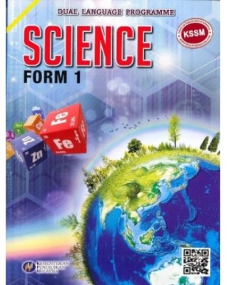 TEXT BOOK DLP SCIENCE FORM 1 - 9789671447253