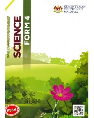 TEXTBOOK SCIENCE FORM 4-DLP - 9789672088738