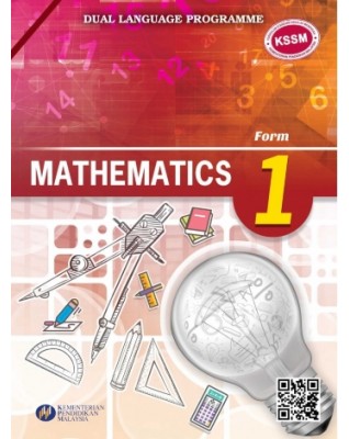 Textbook KSSM Form 1 Mathematics DLP - 9789830082714