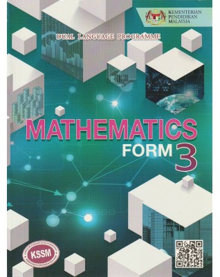 TEXTBOOK DLP MATHEMATICS FORM 3 - 9789830096513