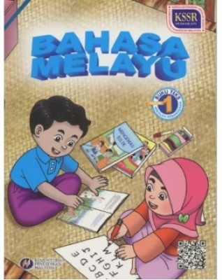 BAHASA MELAYU TAHUN 1 - 9789834909710