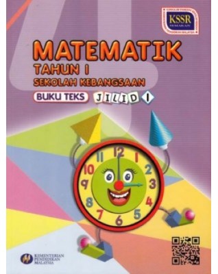 BUKU TEKS MATEMATIK TAHUN 1 JILID 1 - 9789834910822