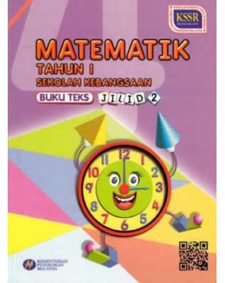 BUKU TEKS MATEMATIK TAHUN 1 JILID 2 - 9789834910846