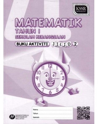 BUKU AKTIVITI MATEMATIK TAHUN 1 JILID 2 - 9789834910853