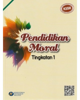 BUKU TEKS PENDIDIKAN MORAL TINGKATAN 1 - 9789834911218