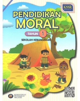 PENDIDIKAN MORAL TAHUN 1 - 9789834911454