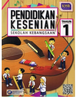 PENDIDIKAN KESENIAN TAHUN 1 - 9789834912161