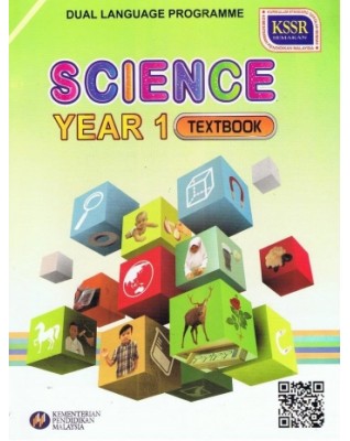 DLP SCIENCE YEAR 1 - 9789834912550