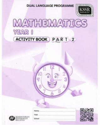 ACTIVITY BOOK MATHEMATICS YEAR 1 PART 2 - DLP - 9789834912802