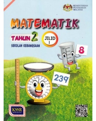 BUKU TEKS MATEMATIK TAHUN 2 JILID 1 - 9789834916046