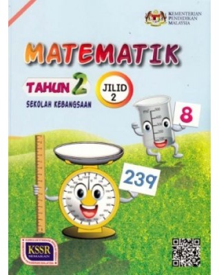 BUKU TEKS MATEMATIK TAHUN 2 JILID 2 - 9789834916053