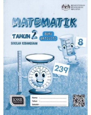 BUKU AKTIVITI MATEMATIK TAHUN 2 - 9789834916060