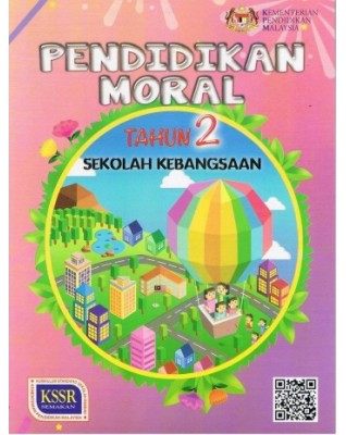 PENDIDIKAN MORAL TAHUN 2 - 9789834916114