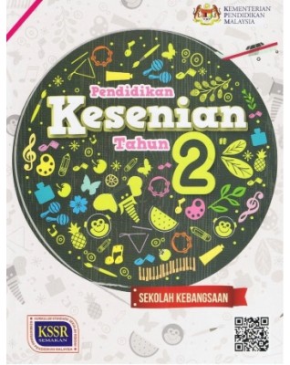 PENDIDIKAN KESENIAN TAHUN 2 - 9789834916138