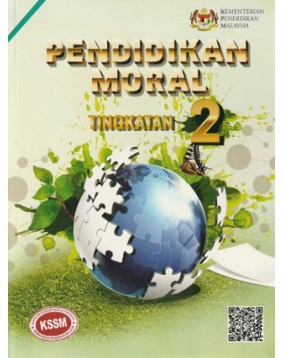 BUKU TEKS PENDIDIKAN MORAL TINGKATAN 2 - 9789834916497