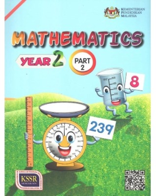 TEXTBOOK MATHEMATICS YEAR 2 PART 2 - DLP - 9789834918392