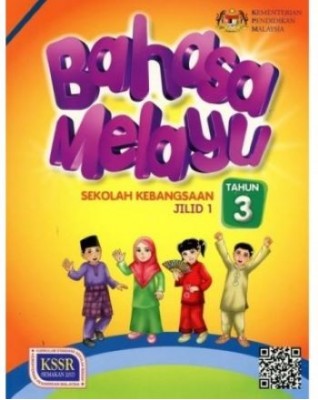 BAHASA MELAYU TAHUN 3 JILID 1 - 9789834920265