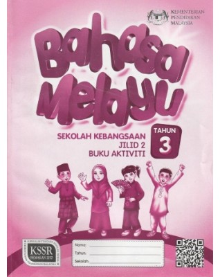 BUKU AKTIVITI BAHASA MELAYU TAHUN 3 JILID 2 - 9789834920296