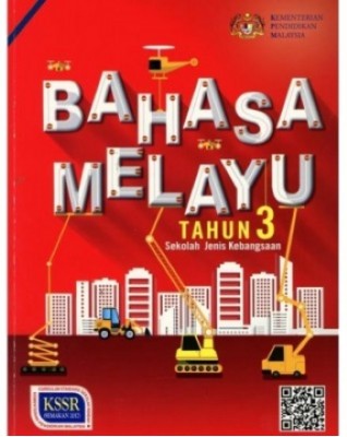 BAHASA MELAYU TAHUN 3 SJK (BUKU TEKS) - 9789834920302