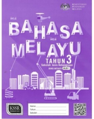 BLA B.MELAYU TAHUN 3 JILID 1 SJKC/T - 9789834920319