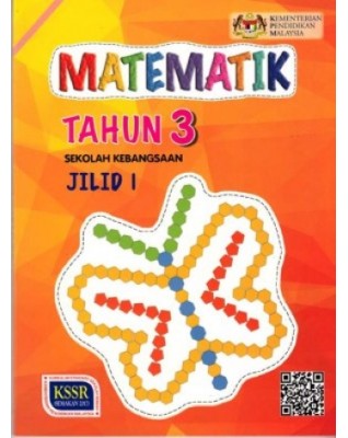 BUKU TEKS MATEMATIK TAHUN 3 JILID 1 - 9789834920456