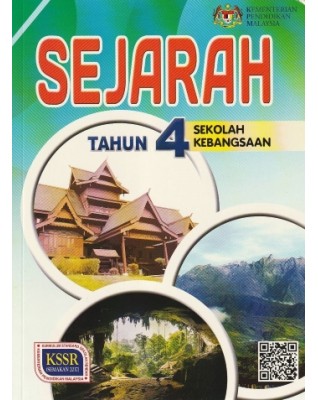 SEJARAH TAHUN 4 - 9789834924720