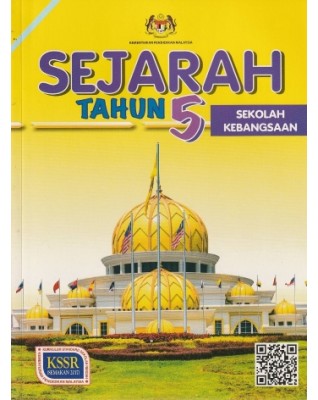 SEJARAH TAHUN 5 - 9789834928292