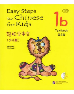 EASY STEPS TO CHINESE FOR KIDS TEXTBOOK 1B - 9787561930489