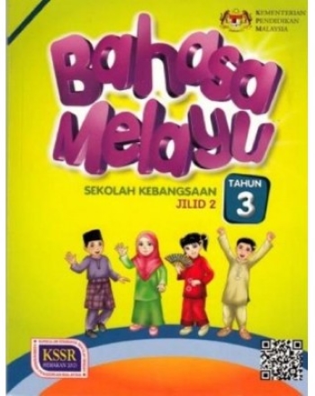 BAHASA MELAYU TAHUN 3 JILID 2 - 9789834920272