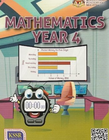 TEXTBOOK MATHEMATICS YEAR 4-DLP - 9789834925802