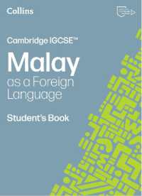 COLLINS CAMBRIDGE IGCSE MALAY AS A FOREIGN LANGUAGE STUDENT’S BOOK: THIRD EDITION - 9780008786731