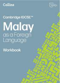 COLLINS CAMBRIDGE IGCSE MALAY AS A FOREIGN LANGUAGE WORKBOOK: THIRD EDITION - 9780008786748